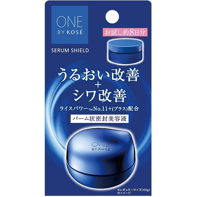 新品未使用品✨【コスメディカ】リペアセラム 45g セット バラ売り可 美容液 コスメディカ リペアセラムって知ってる？ どのドラックストアに